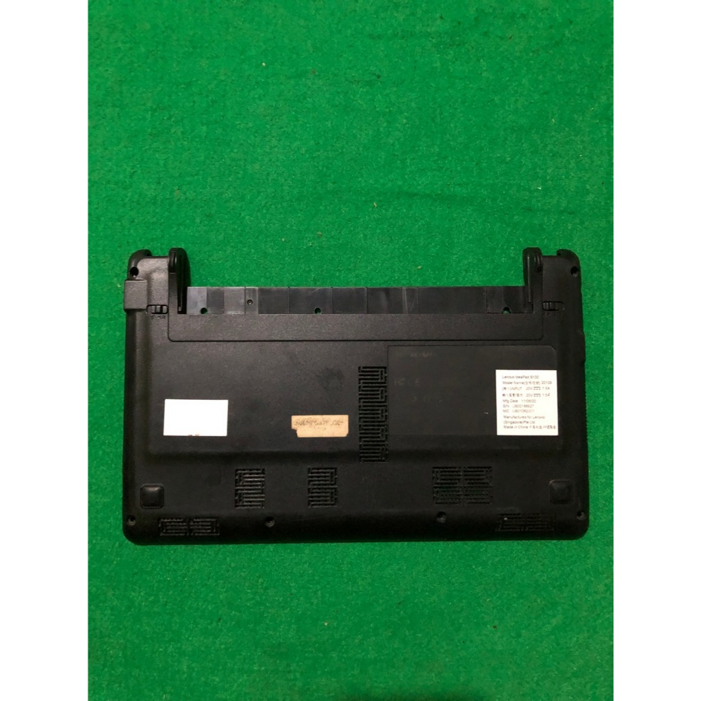 Casing Kesing Case Bawah Laptop Lenovo Ideapad S100