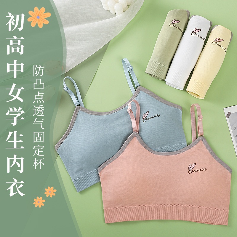 MINISET STEP 2 Tali Tipis PREMIUM SD SMP MINI SET BH BRA ANAK REMAJA PEREMPUAN TALI TEBAL DENGAN BUS