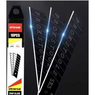 

Isi Pisau Cutter Besi 9in1 Stainless Steel 15mm pemotong Serbaguna Anti Karat