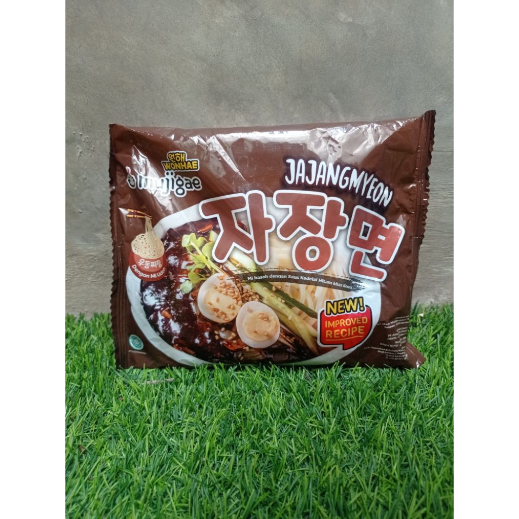 

Mujigae Jajangmyeon 265g