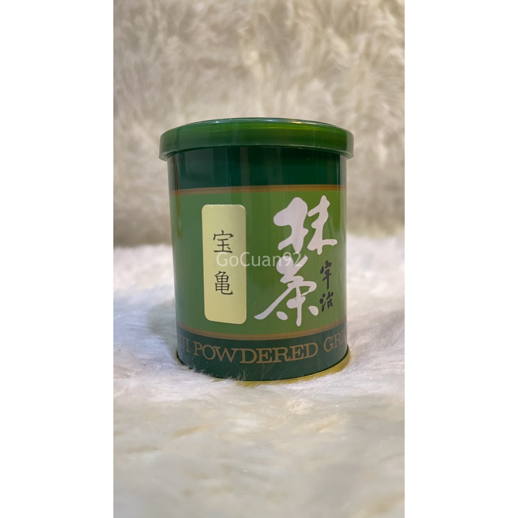 

Matcha Hokoen Houki - Koicha Matcha 20gr Ceremonial Grade 100% Asli Dari Jepang