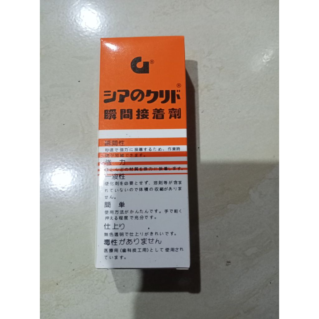 

LEM G SERBAGUNA/LEM KOREA