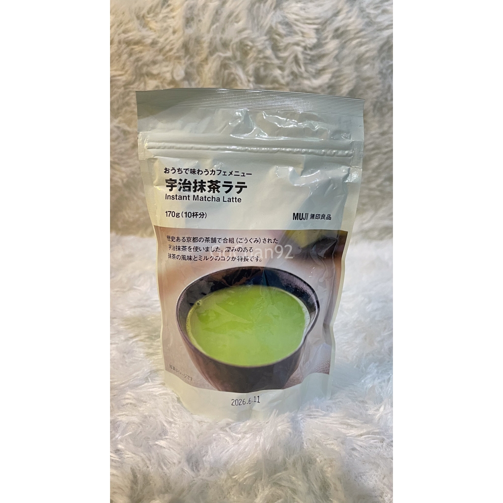 

MUJI - Instan Powder Matcha Latte
