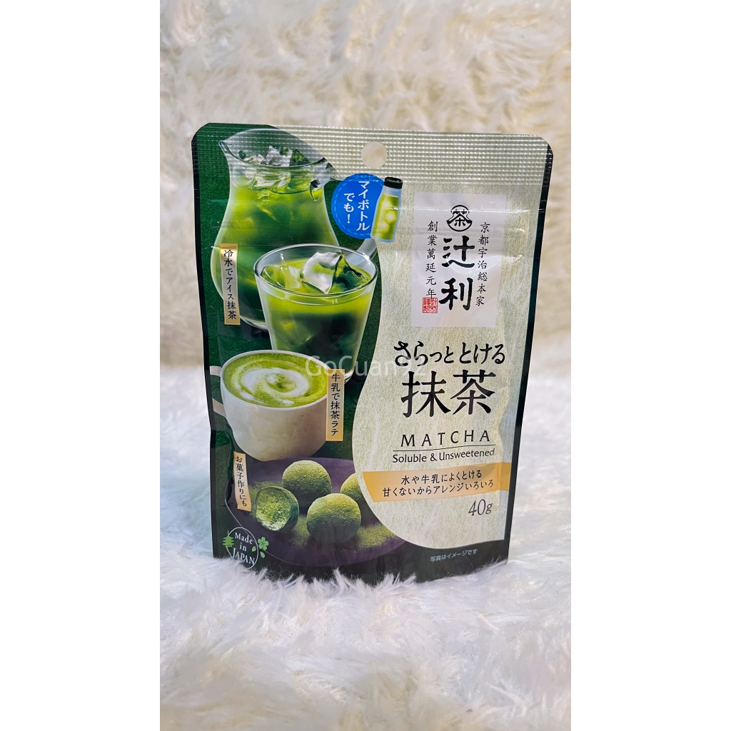 

TSUJIRI – Soluble Matcha Green Tea Powder | Matcha Latte Instan dengan Susu 100% Dari Jepang