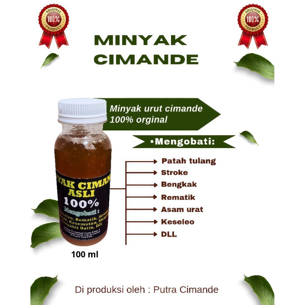 Minyak Pijat Cimande 100% Original/Minyak Urut Asli/Minyak Urut Cimande