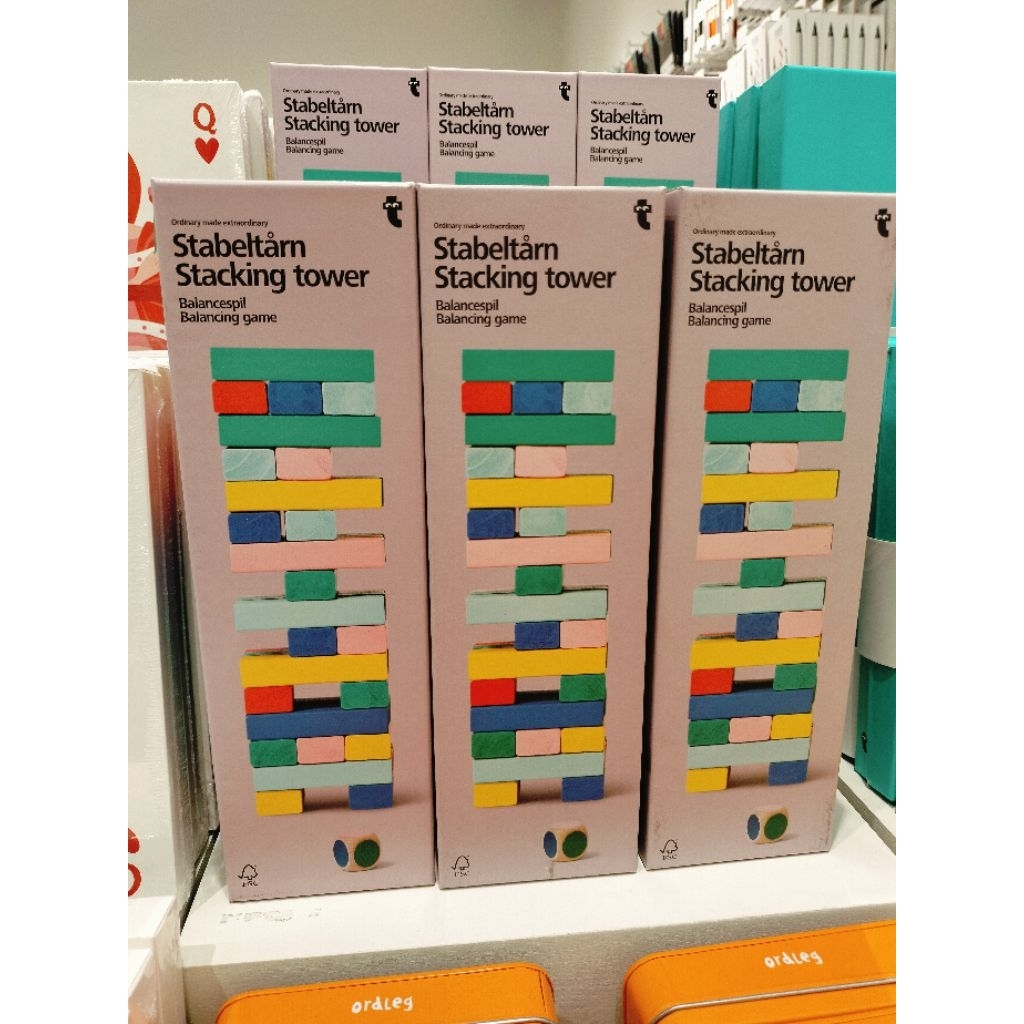 FLYING TIGER GAME STACKING TOWER