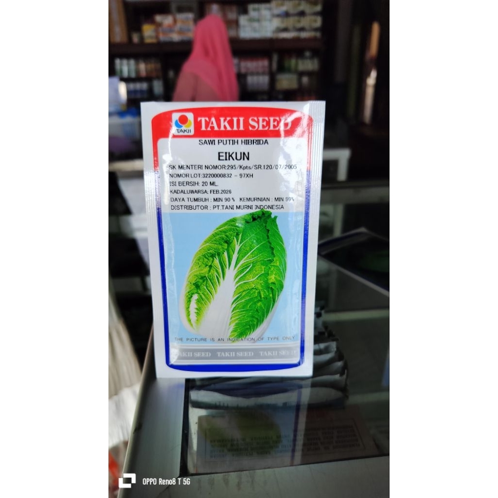 benih unggul sawi putih EIKUN