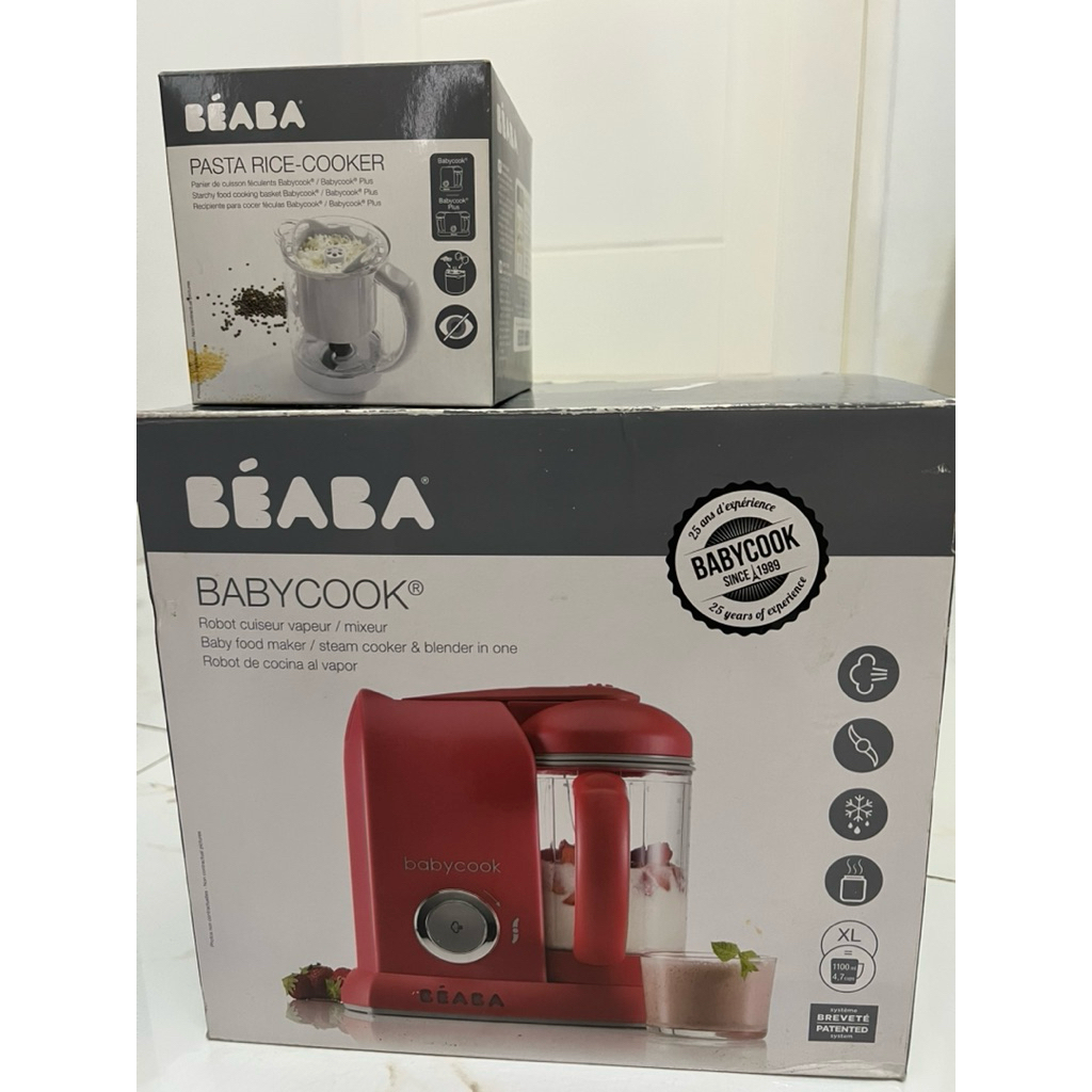 Beaba Babycook Solo (Preloved)
