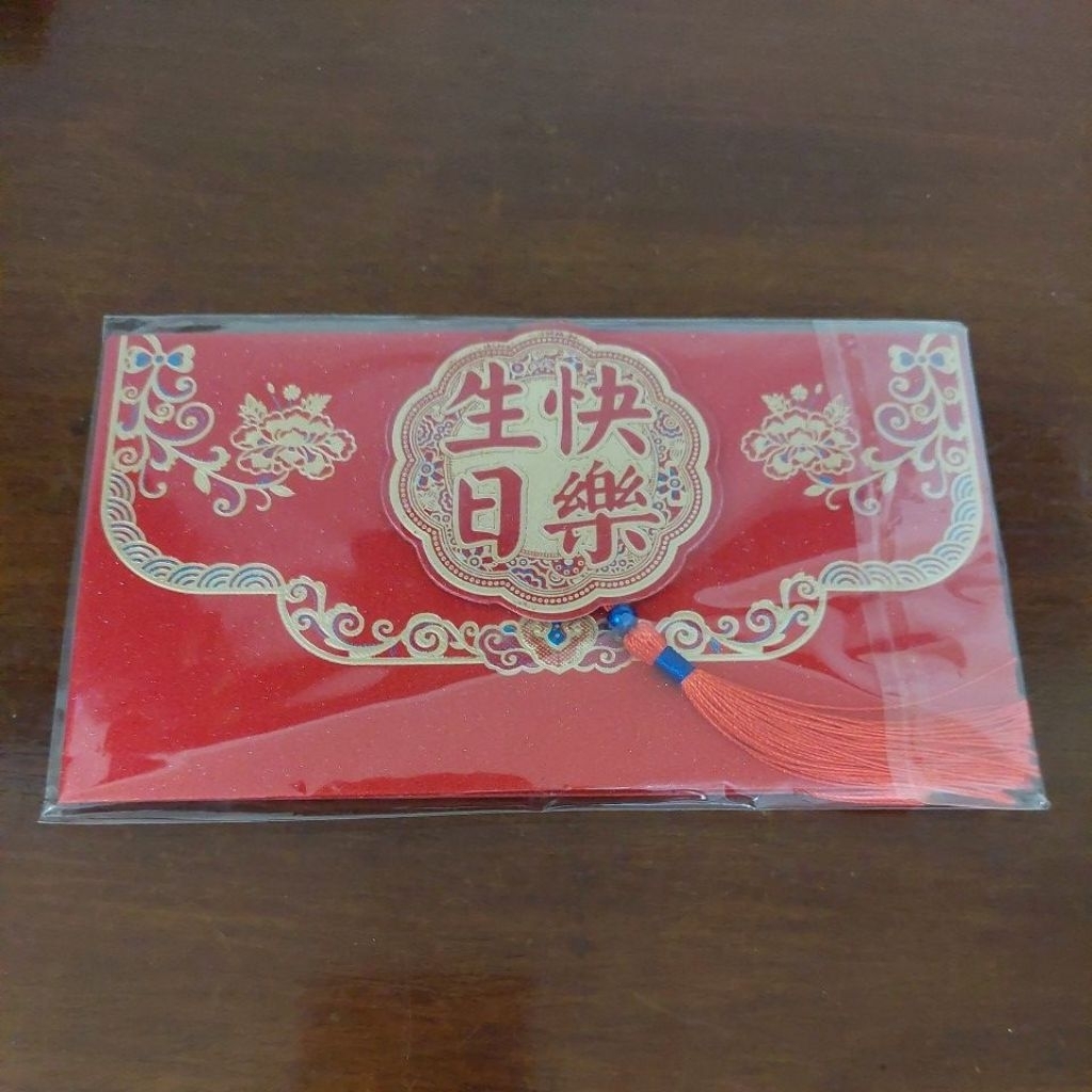 

angpao ulang tahun