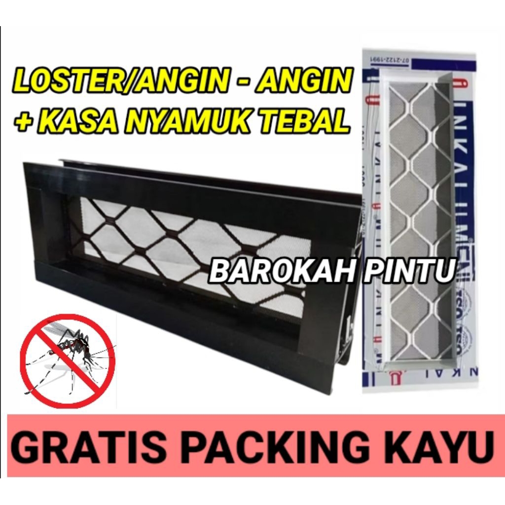 LOSTER ALUMUNIUM / LUBANG ANGIN - ANGIN + KASA NYAMUK FREE PACKING KAYU