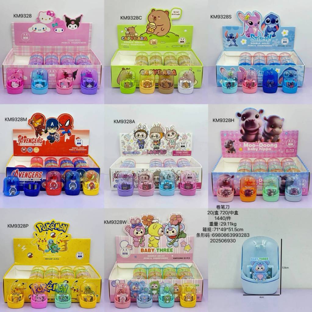 

{Baby Three} Rautan Pensil Lucu Imut Menarik Premium Baby Three No. KM9328W by Kakabicam