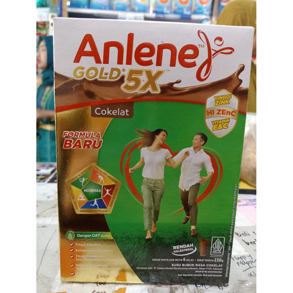 

Anlene Gold 230 gram