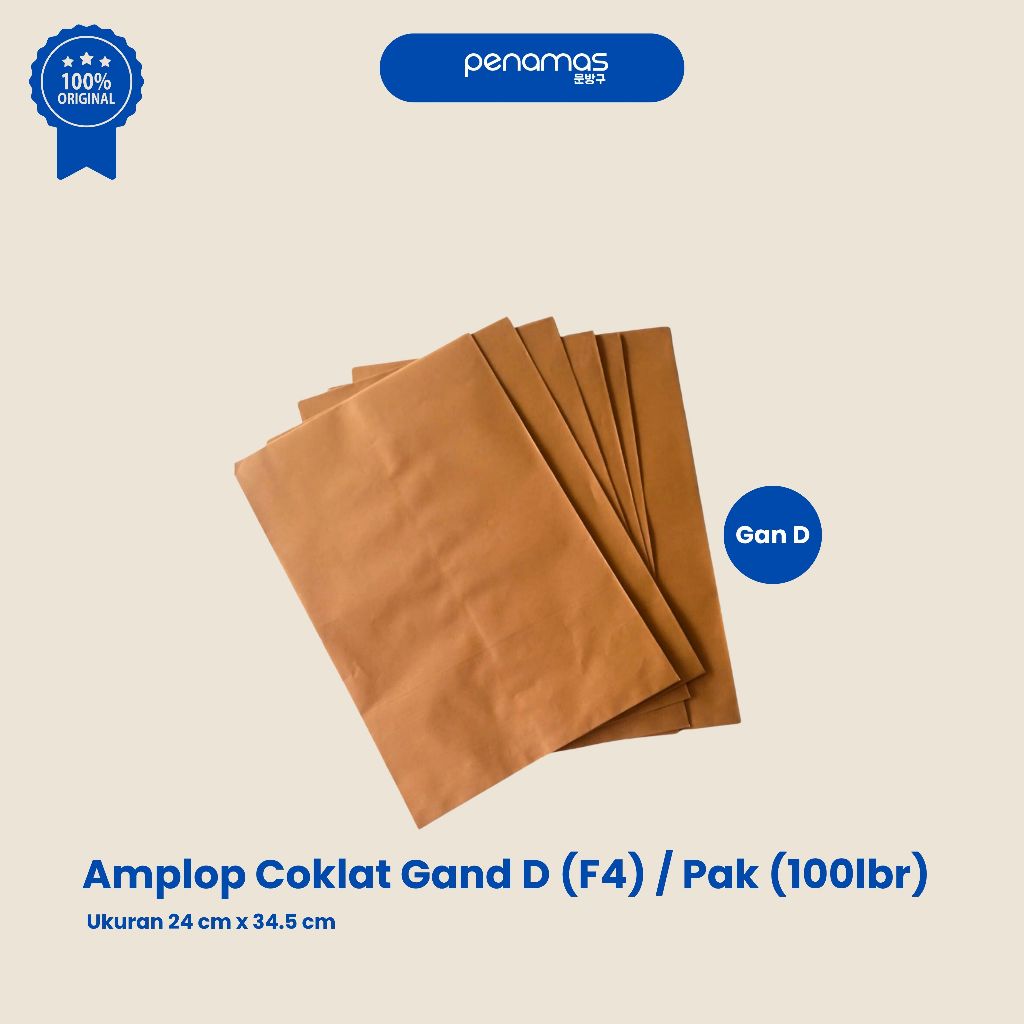 

AMPLOP COKLAT / AMPLOP DOKUMEN / FOLIO / QUARTO / KECIL / PAK