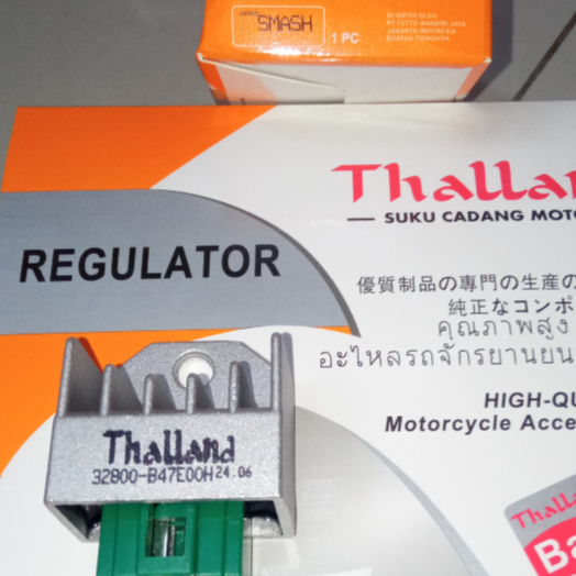 REGULATOR KIPROK SUZUKI SMASH 110 LAMA SPIN SHOGUN 32800-B47E00H THALLAND