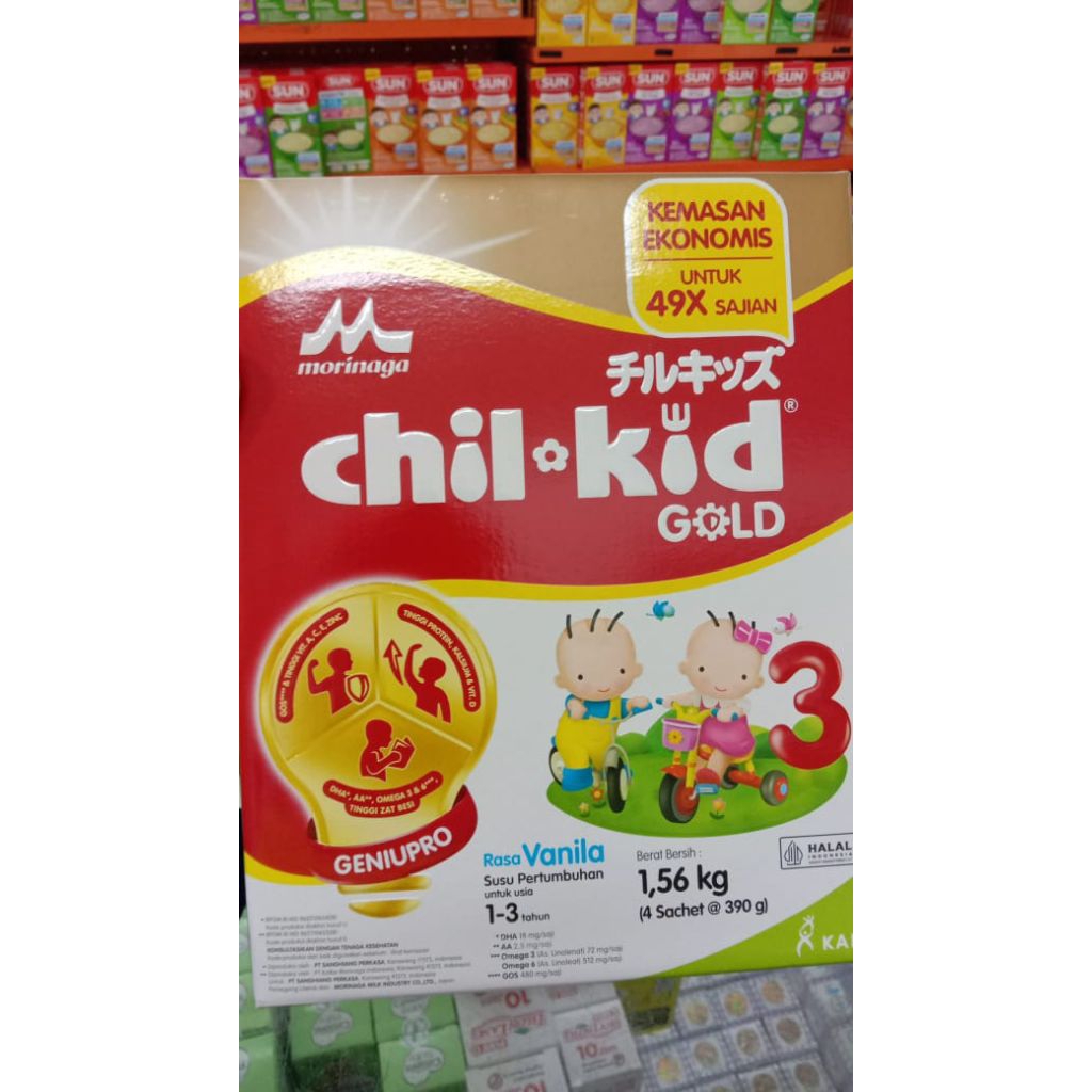 

MORINAGA CHIL KID GOLD VANILA 1-3 TAHUN 1500GRAM