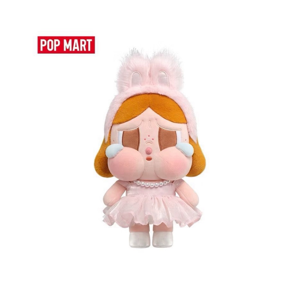 Original Popmart Cry Baby Tiny Tiny Pink Plush Doll PO