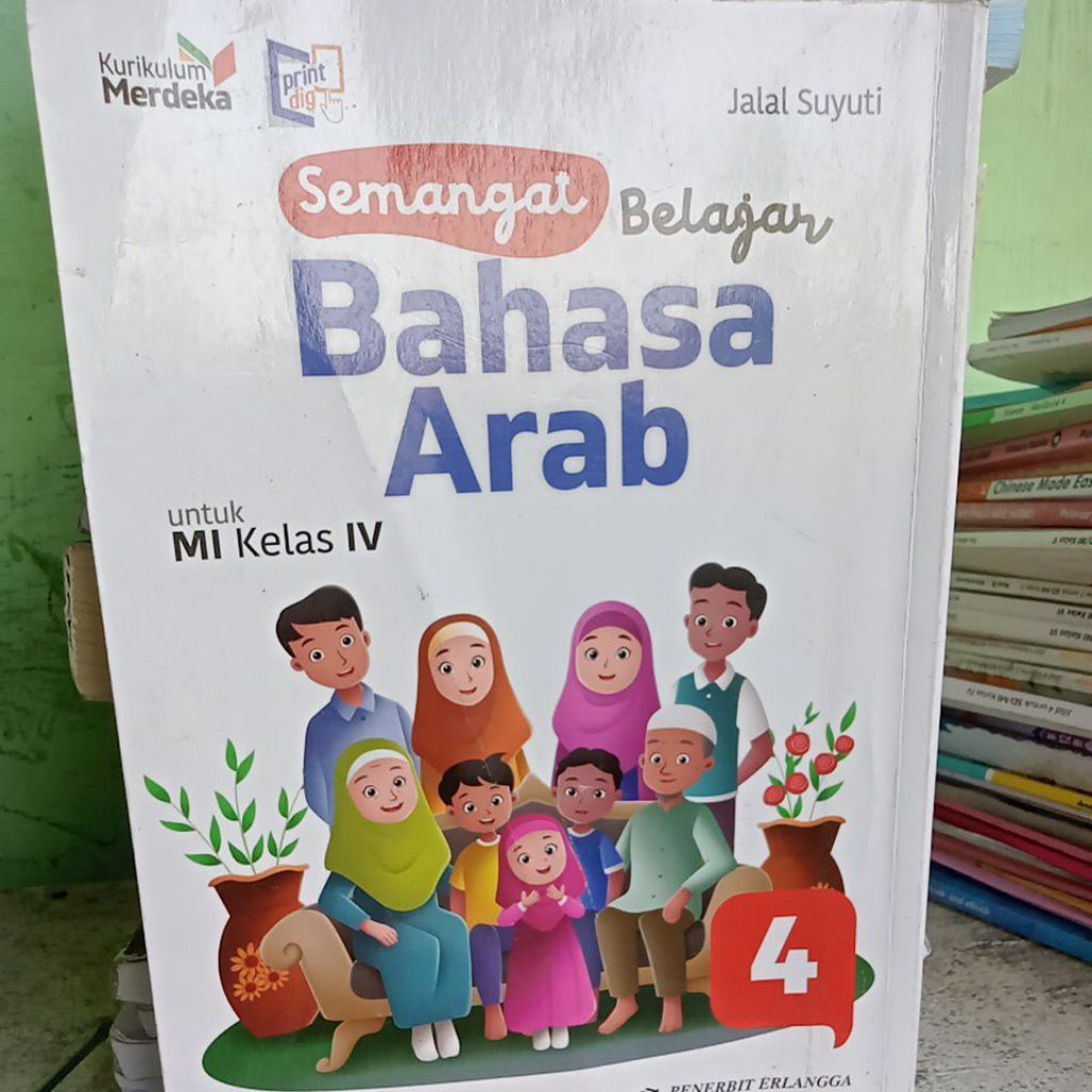 buku bahasa arab kelas 4 penerbit Erlangga kurikulum merdeka