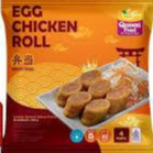 

QUEEN FOOD EGG CHICKEN ROLL 400GR