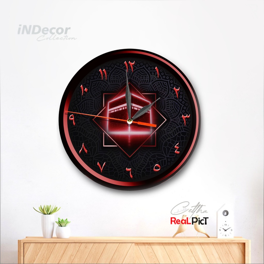 Cettha - Jam Dinding Kaligrafi Arab Ka'bah Islami Besar 30cm / Hiasan Dinding Ruang Tamu Islami