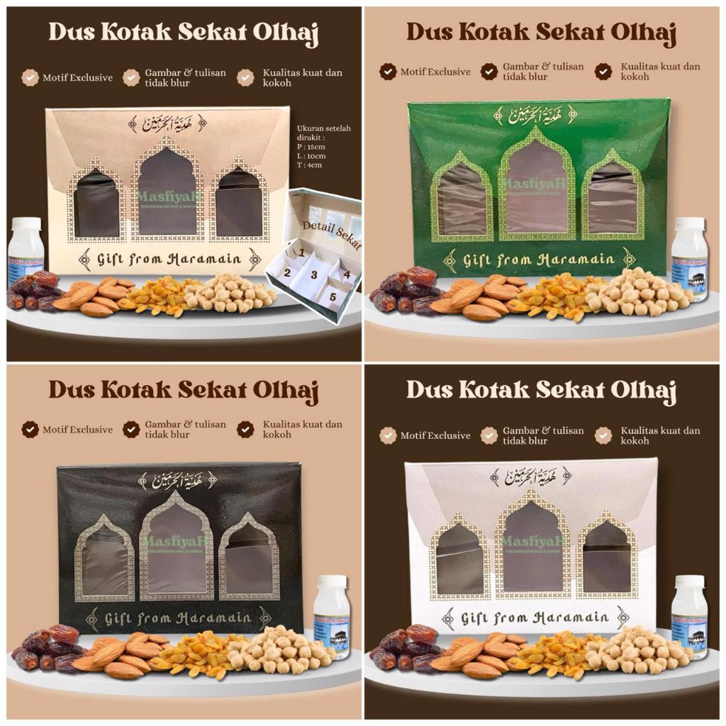 

Dus Kotak Sekat Oleh-Oleh Haji (20pcs)