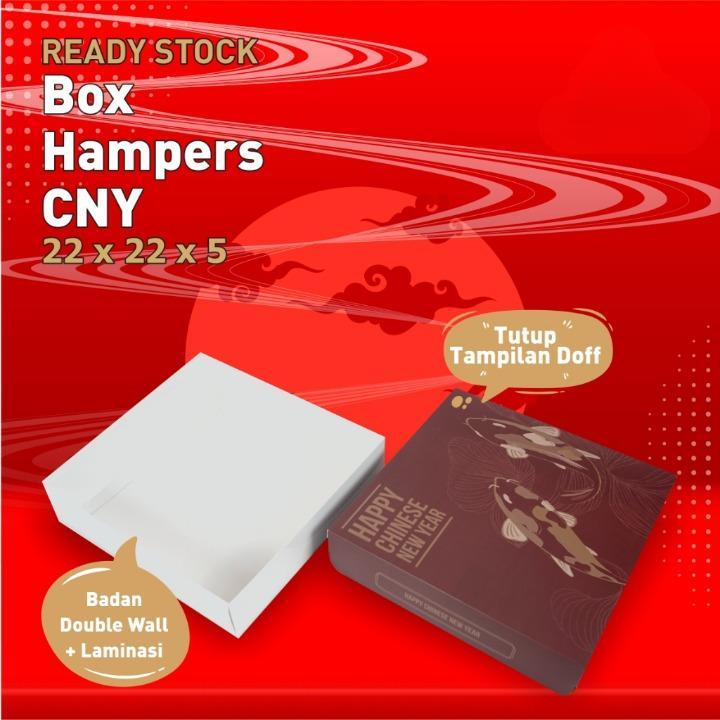 

Cake Box Roti Hampers CNY Imlek Kotak Kue Lapis Legit Parcel Ukuran 22x22x5 cm
