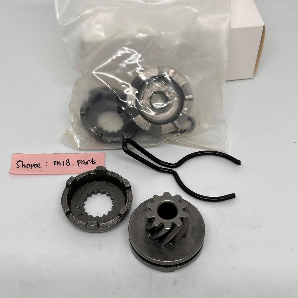 GIGI PINION KICK STATER MIO M3 / PINION GEAR ENGKOL KICK STATER MOTOR YAMAHA MIO M3