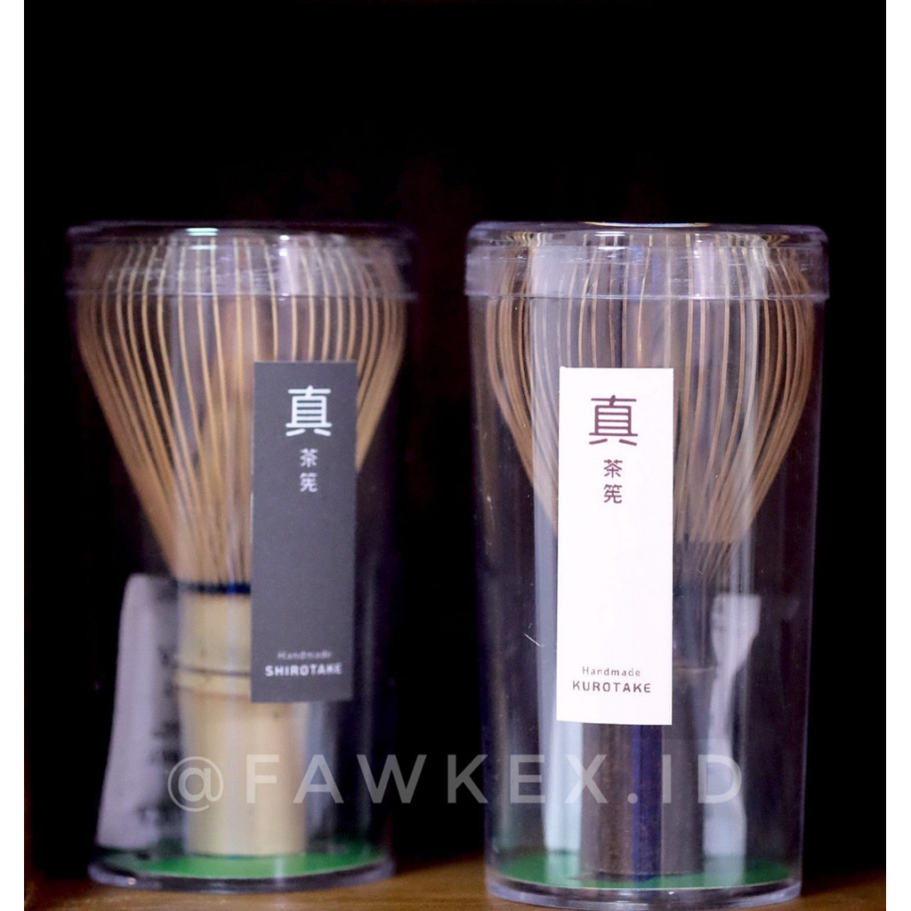 Shin Bamboo Chasen Whisk /  Zhen Chasen Bamboo Whisk / Matcha Whisk / Matcha Chasen