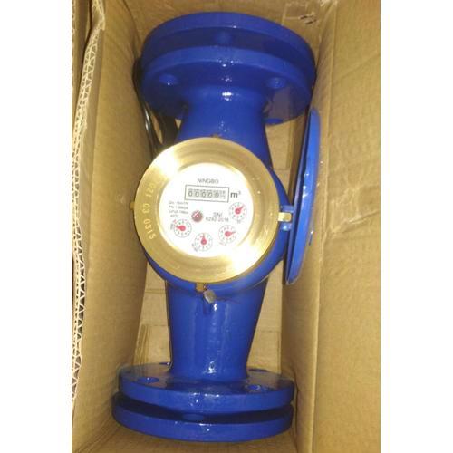 2-1/2" Water meter /flow meter /meteran air /meter /flowmeter DN 65