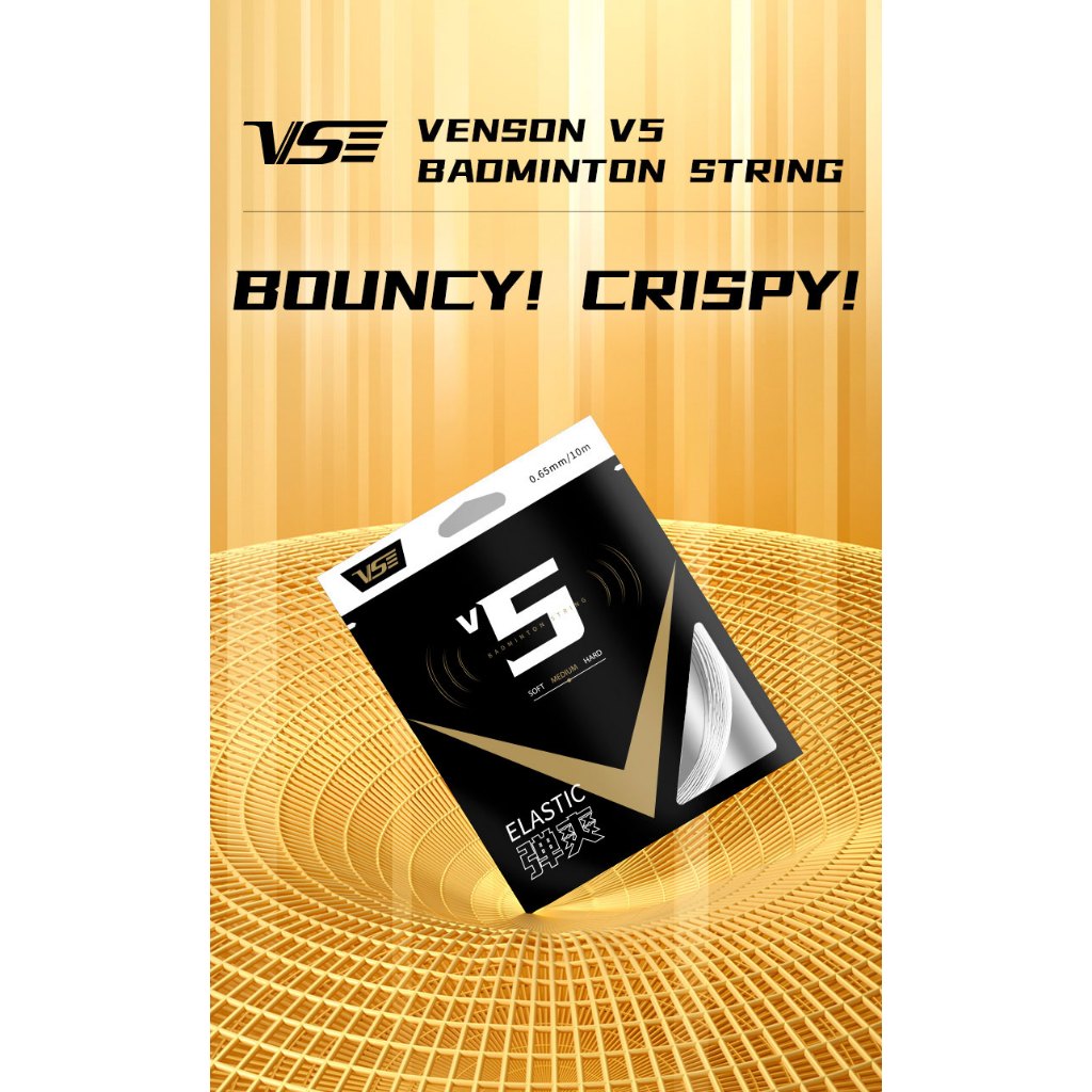 VS Venson Badminton String VS V5 / Senar Bulutangkis V 5 vse