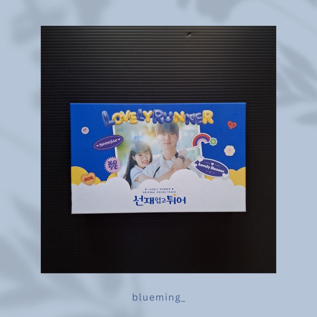 LOVELY RUNNER OST ALBUM