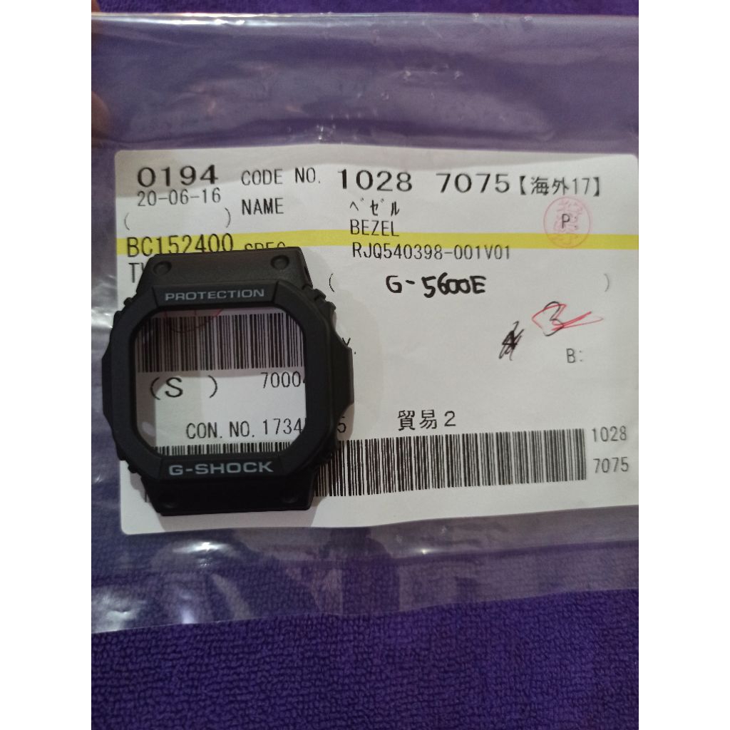 Bezel G-shock G-5600E/G-5600UE/GW-M5610/GW-M5600/GLX-5600/GW-S5600 Original