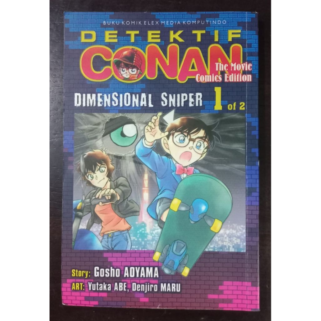 Komik Detective Conan The Movie Version - Dimensional sniper