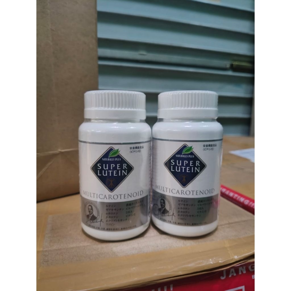 ready Super Lutein vitamin untuk mata