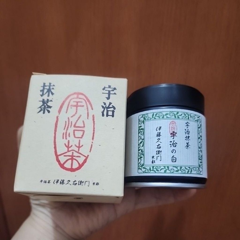 

Ready Stock Itoh Kyuemon Uji no shiro 20gr