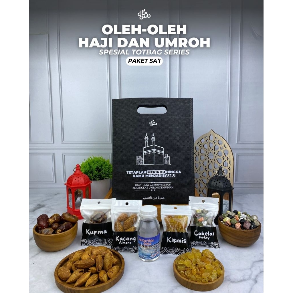 

Paket Oleh Oleh Haji Umroh Lengkap Murah | Kurma Air Zamzam Kismis Parfum Ganci Peci Gift Souvenir Islami Siap Kirim COD