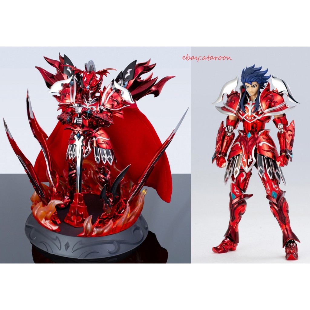 ToyPoint Saint Seiya Ares God of War and Courage