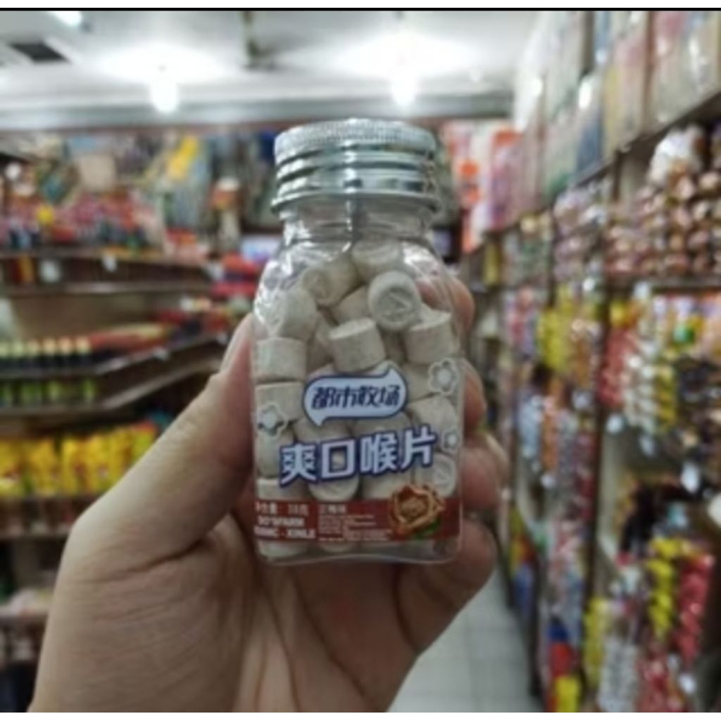 

PERMEN SEMBOI XIN LE PERMEN SEGER