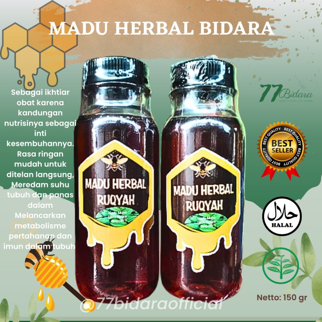 

Madu Bidara Herbal / Madu Herbal Bidara/ Madu asli