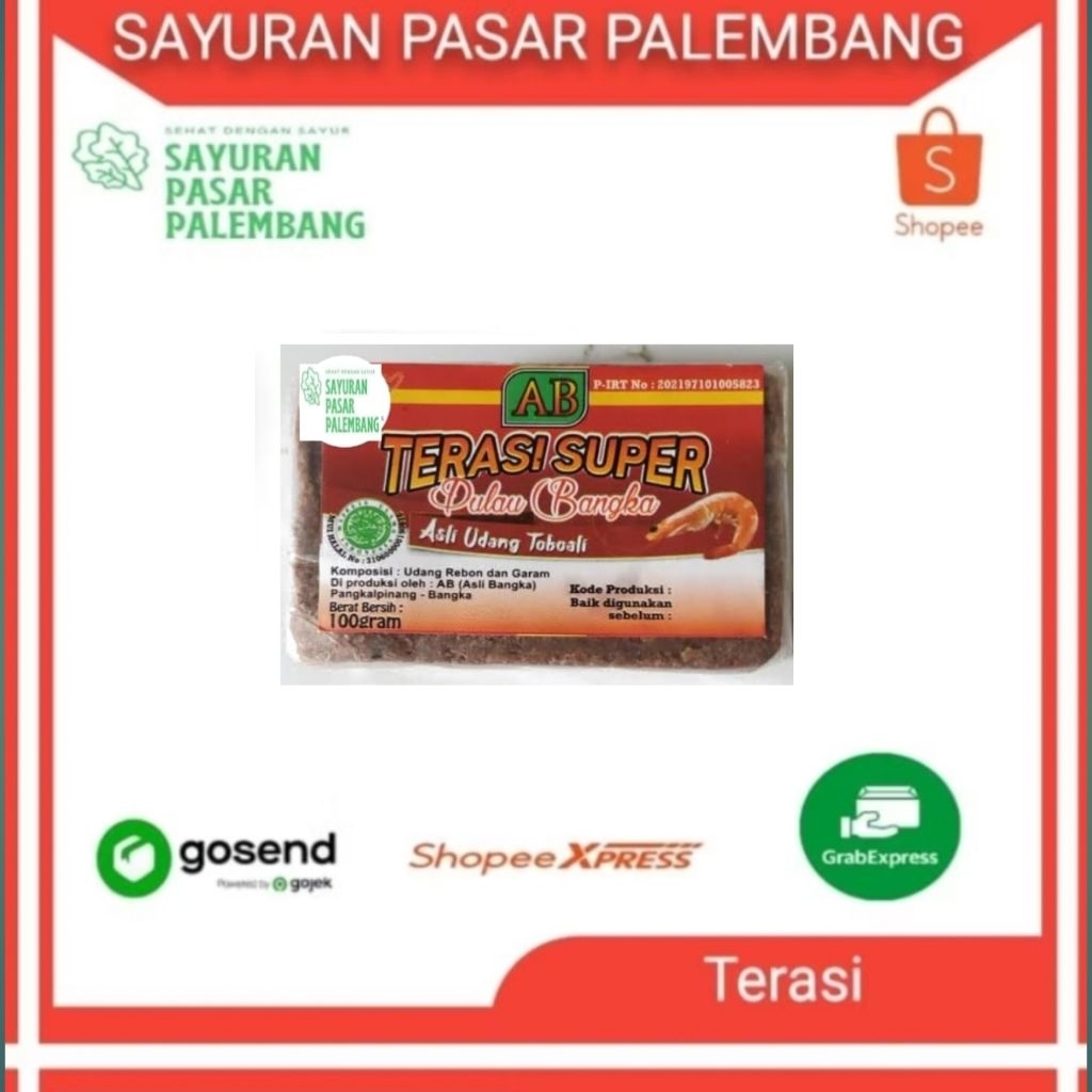 

Terasi Bangka - Sayuran Pasar Palembang