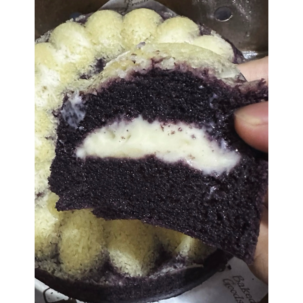 

BOLU KETAN HITAM ISI KEJU LUMER VIRAL MADE BY ORDER DEPOK DIKIRIM DI HARI YANG SAMA