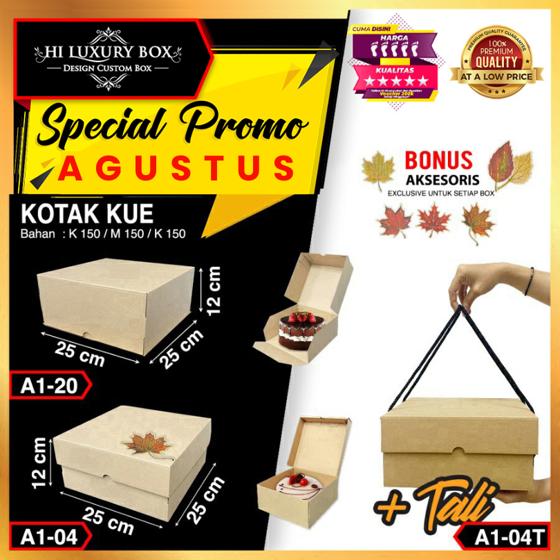 

Kotak Kue Dus Kue Kotak serbaguna Kraft Murah 25x25x12 A1-04