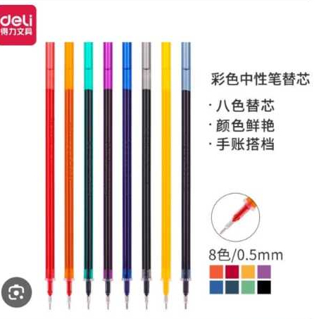 

Refill Pen Gel 8 Colours Deli