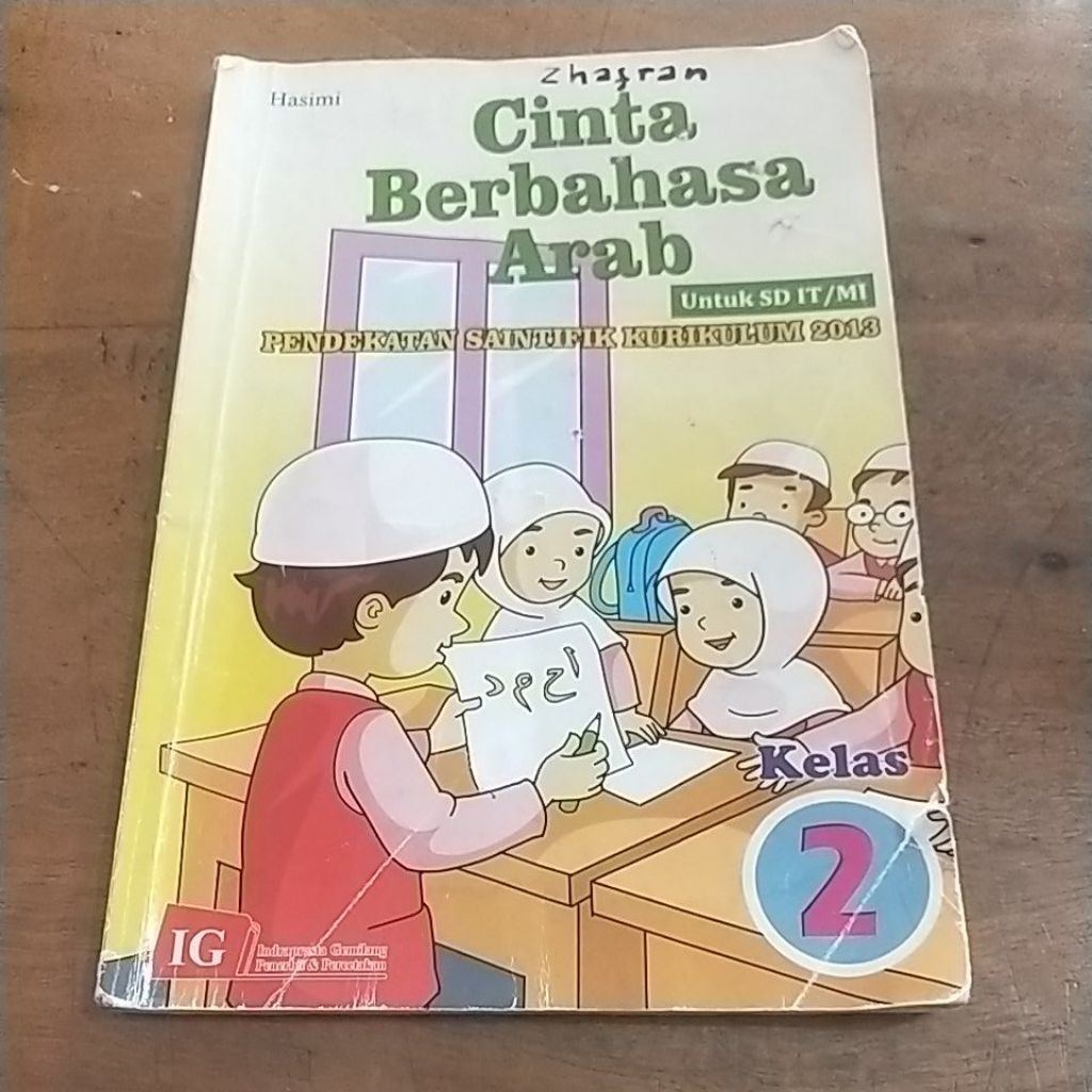 Buku paket Cinta Berbahasa Arab kelas 2 pendekatan saintifik kurikulum 2013 untuk SD IT/MI penerbit 