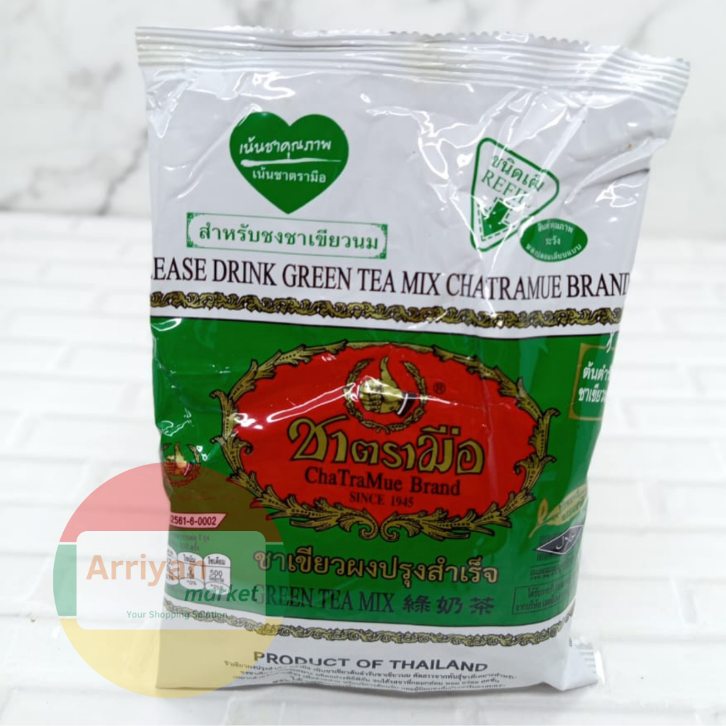 

Thai Green Tea Teh Hijau Chatramue Greentea 200g