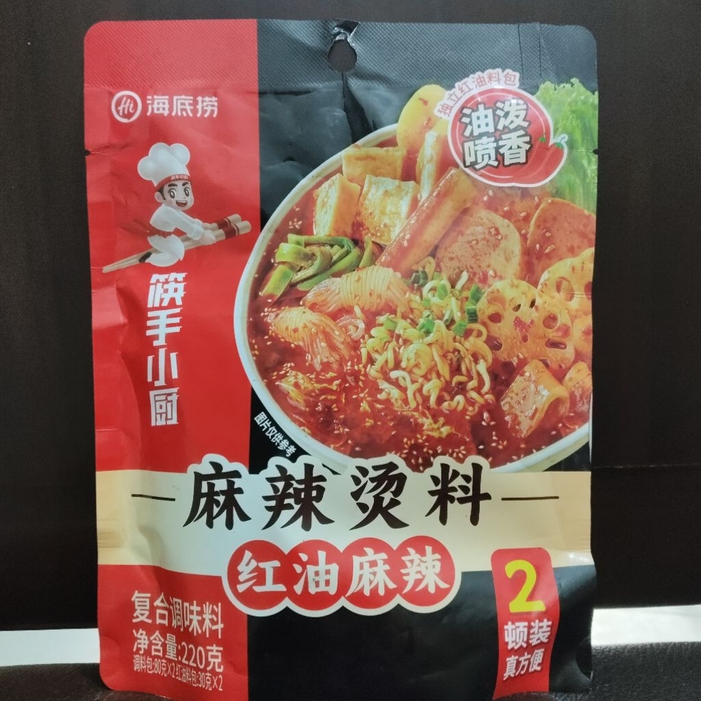 

Bumbu Instan Haidilao Hotpot Malatang