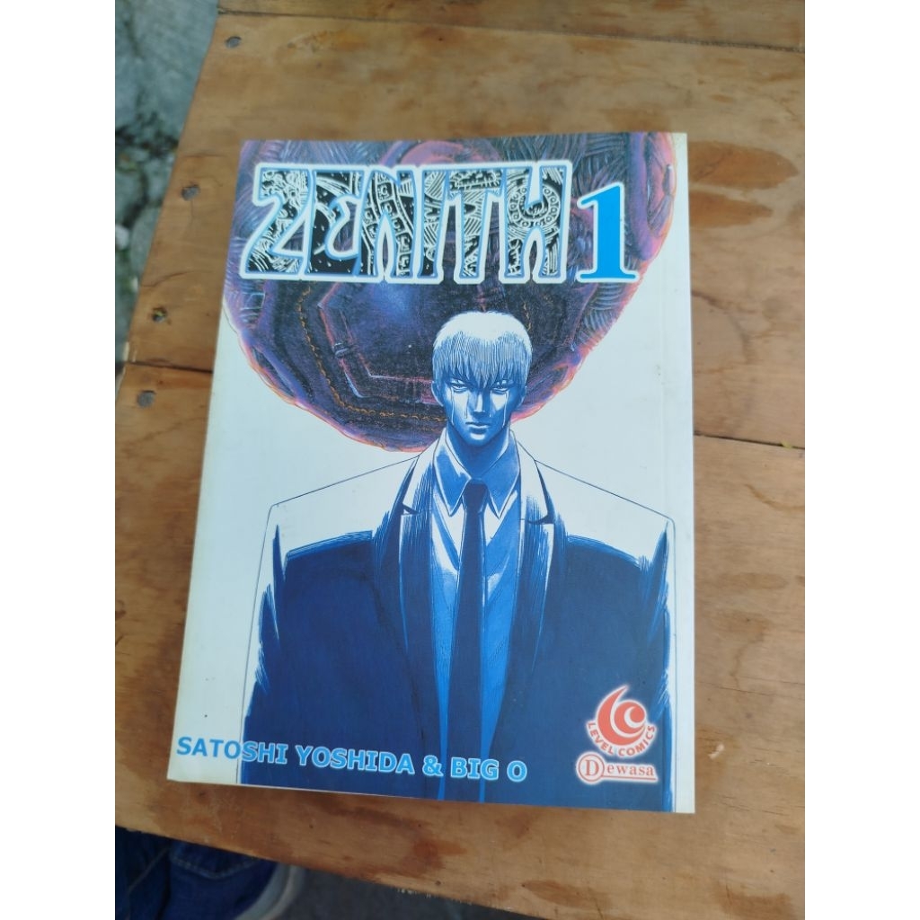 komik zenith cabutan