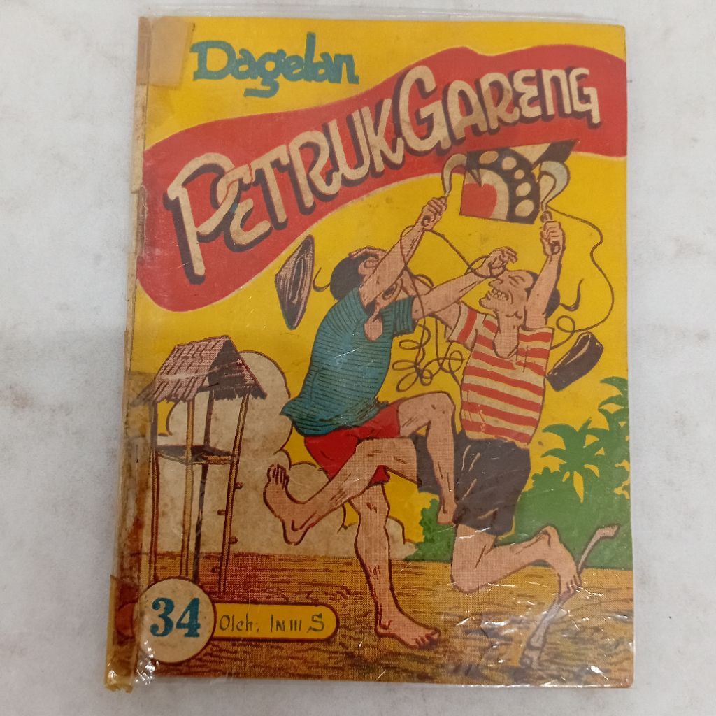 Komik Lawas Dagelan Petruk Gareng