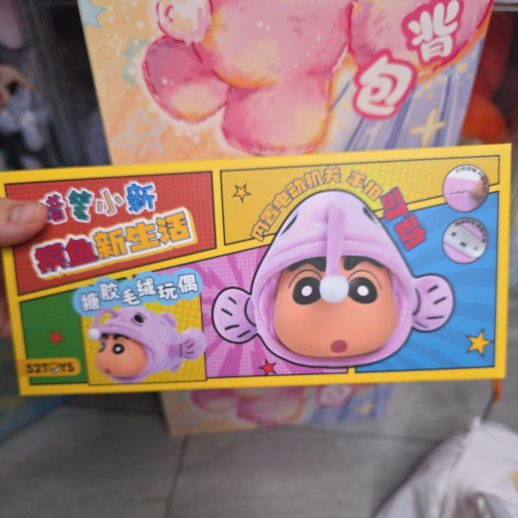 

crayon shincan 52toys