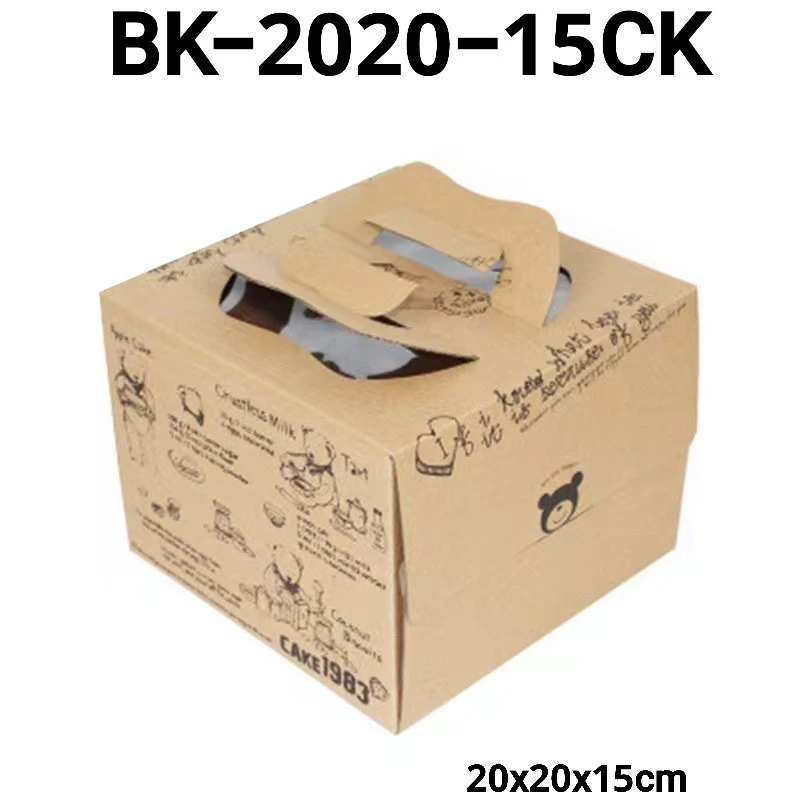 

Box Gambar Boneka Warna Coklat Polos Imut Hadiah Spesial Estetik Untuk Kado Hampers Manis