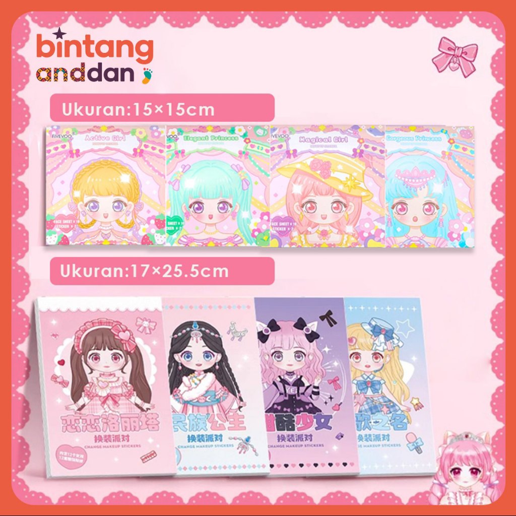 20PCS Stiker Berganti Pakaian Buku Stiker Anak DIY Stiker anak jumbo ganti wajah change makeup